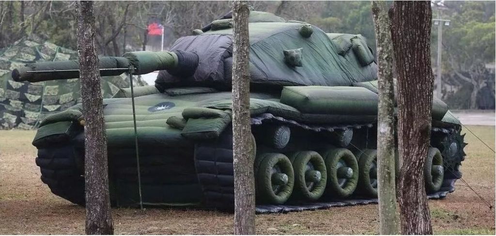 平南军用充气坦克