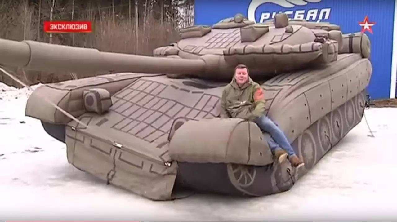 平南充气坦克